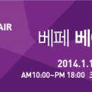 투세븐 이미지