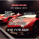 레벤프리미엄 - 해운대구 해운대로 1248-9 | 레벤프리미엄