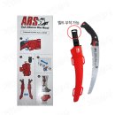 ARS 이미지