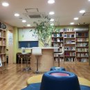 서빙고동주민센터 헤럴드경제