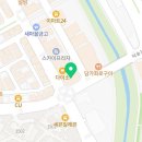 더오케이치과의원 이미지