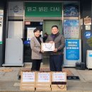 대원산업 더코리아