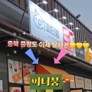 북부두름길 이미지