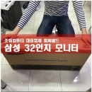 삼성컴퓨터월드 이미지