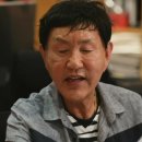 빈대떡신사 이미지