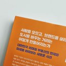 하이스트리트 이미지