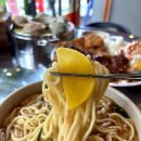 민락-205 이미지