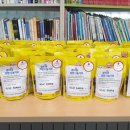 지에스(GS)25 부산영주점 이미지