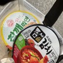 지에스25 인천문학점 이미지