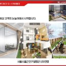 가양역 7번출구 이미지