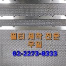 쎌텍 이미지