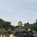 예가구제 | 용인 [와우정사] 이국적인 불상과 와불상 보러 가기 좋은 사찰