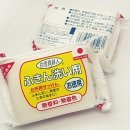 백설세탁 이미지