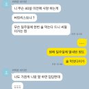 삼방뒷고기 네이버블로그