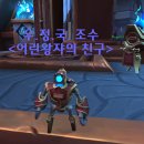 정*국