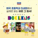 한솔잉크 - 창원시 성산구 용지로133번길 15 | 한솔잉크