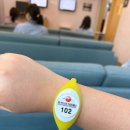 의료법인하나로의료재단하나로의원 | 하나로의료재단 종로센터에서 건강검진