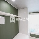 365친절한공인중개사사무소 이미지