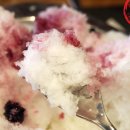 이엘로(Hielo)