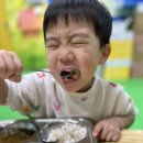 잘먹었습니다 이미지
