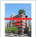 송림스크린골프장 이미지