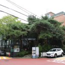 사평대로20길 29 이미지