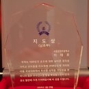 TH용인대유도체육관 네이버블로그