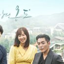 달달한온도 이미지