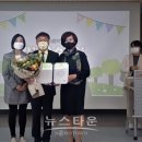 다움학교 이미지