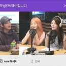 테이스테이 - 마포구 독막로 67-11 | 테이스테이