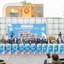 석남1동행정복지센터 이미지