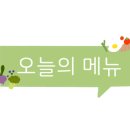 고덕바지락칼국수