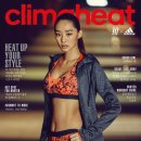 스테파니 리 카카오 검색결과