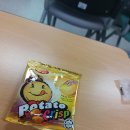 지봉로51번길 외 이미지