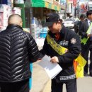 둔포119안전센터 이미지