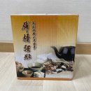 더생생한의원 | 더생생한의원 부작용 없는 다이어트한약 처방받은 후기