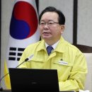 명*김*