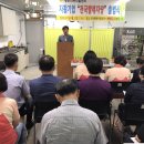 전국빨래자랑 이미지