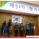 간동농업협동조합 이미지