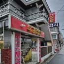 우리집밥 이미지