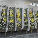 오산장례문화원 이미지
