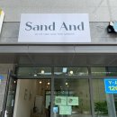 샌드앤드 Sand And 이미지