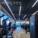 홍제동헬스장 강릉헬스 PT 피티 새로워짐 유천점 가격 위치 주차 후기