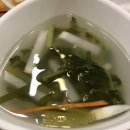신포화로구이 이미지
