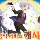 주식회사 유토피아 이미지