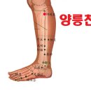 김한의원 이미지