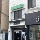 진심 에스테틱 | 꼼꼼한 맞춤에 진심인 데콜테 맛집 서면 신부관리 후기, 전포[페이디 에스테틱]