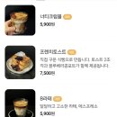 벤츠카페
