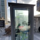 익산철도관사마을경로당 이미지