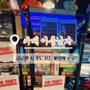 카페이층 이미지